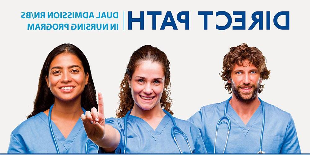 Direct Path Dual Admission in Nursing